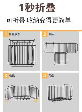 厨房蔬菜水果多层置物架台面沥水架家用可移动折叠蔬果收纳篮