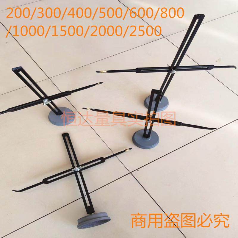 钳工划线盘可调划针盘300/400/500/600/800/1000/1500/2000/2500,淘宝优惠券,粉丝福利购,淘宝优惠卷