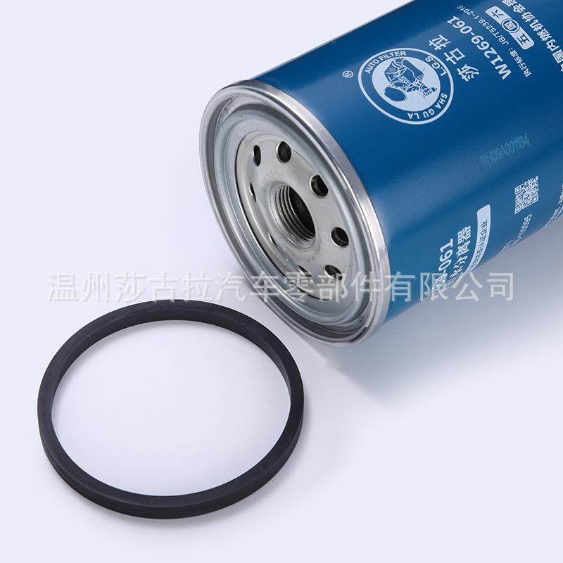 供应云内动力原件W1269-061燃油水分离器燃油滤清器,淘宝优惠券,粉丝福利购,淘宝优惠卷