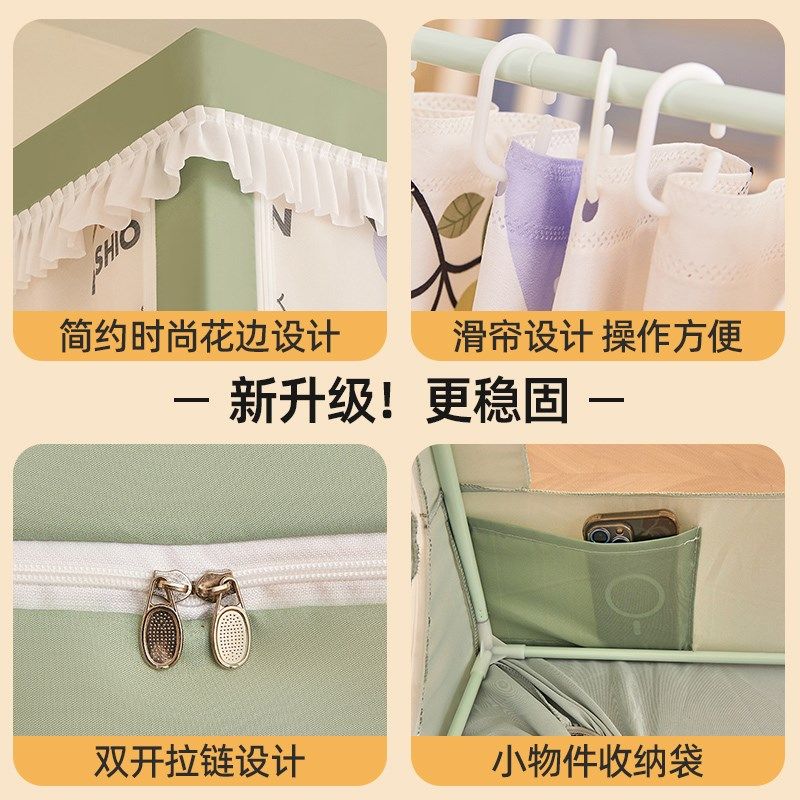 2023新款家用上下铺蚊帐学生宿舍遮光帘儿童婴儿子母床遮挡帘床帘,淘宝优惠券,粉丝福利购,淘宝优惠卷