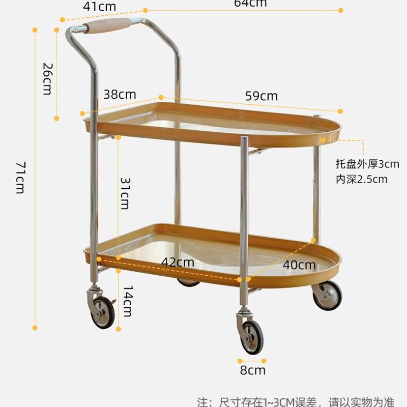 家用沙发边几可移动小茶几网红小推车迷你奶油风小桌子创意小边几,淘宝优惠券,粉丝福利购,淘宝优惠卷