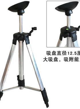 通用罗盘支架专业避磁吸盘三脚架罗盘测量专用支架水平仪罗经仗