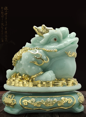 招财金蟾摆件玉石三足蝉蜍电视柜办公室桌面装饰店铺公司开业礼品