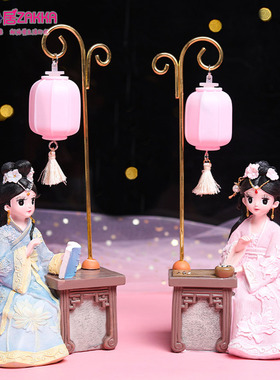 古装汉服女孩小摆件宫廷古风娃娃少女心卧室装饰品送女友圣诞礼物