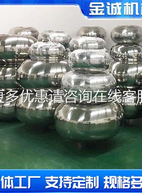 厂供应糖衣锅滚球MAGA-102锅、家抛光锅、克力包衣锅电加、热食品