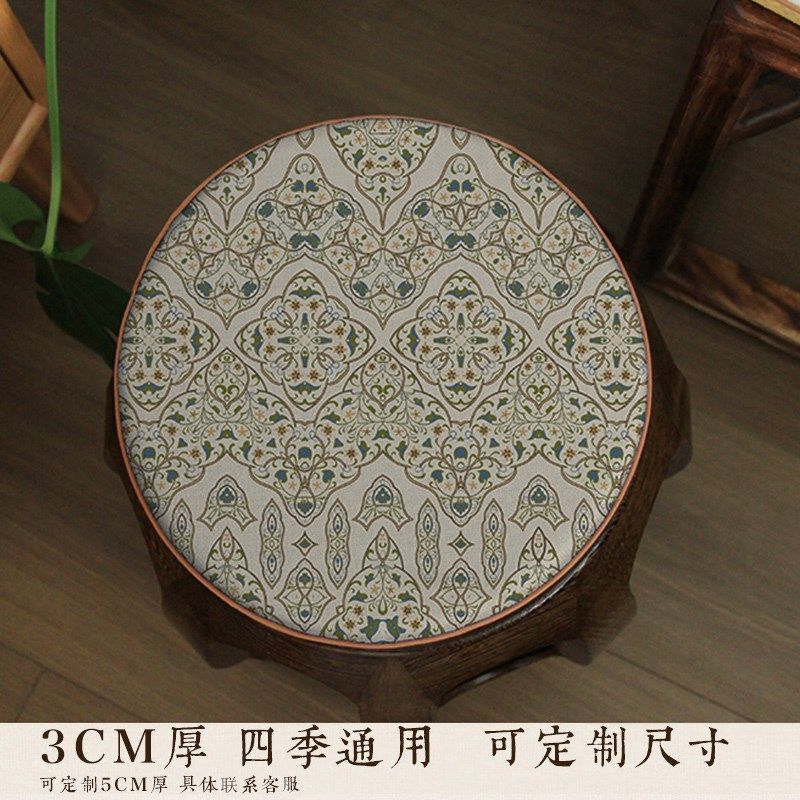 小清新圆形椅垫餐椅鼓凳坐垫古筝琴凳圈椅藤椅茶椅圆凳椅子印花垫,淘宝优惠券,粉丝福利购,淘宝优惠卷