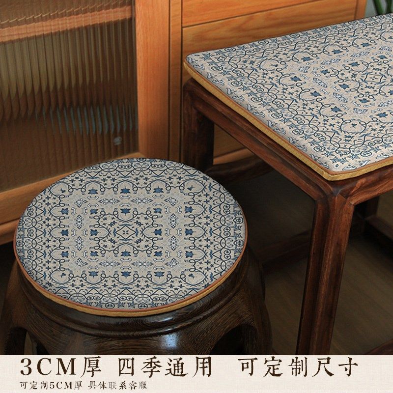 小清新圆形椅垫餐椅鼓凳坐垫古筝琴凳圈椅藤椅茶椅圆凳椅子印花垫,淘宝优惠券,粉丝福利购,淘宝优惠卷