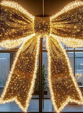 巨型蝴蝶结商场橱窗美陈摆件超大发光蝴蝶结网红打卡拍照道具装饰