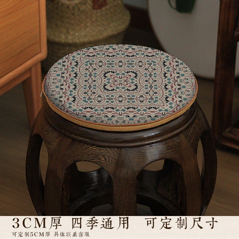 小清新圆形椅垫餐椅鼓凳坐垫古筝琴凳圈椅藤椅茶椅圆凳椅子印花垫,淘宝优惠券,粉丝福利购,淘宝优惠卷