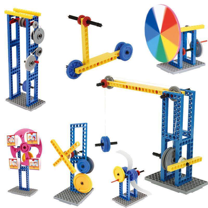 1301初级机械力学组早教儿童科学制作实验器材材料教玩具套装,淘宝优惠券,粉丝福利购,淘宝优惠卷