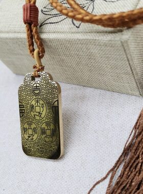 三会三合生肖吊坠猪兔羊属相男女款贵人项链挂坠汽车吊牌平安挂件