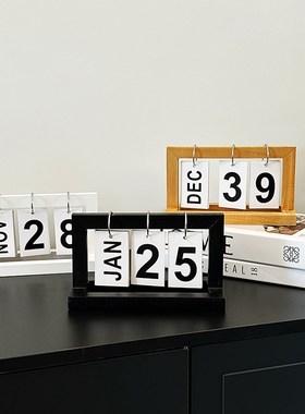 2024翻页日历木质台历日期牌餐书房桌面摆设玄关拍照拍摄道具摆件