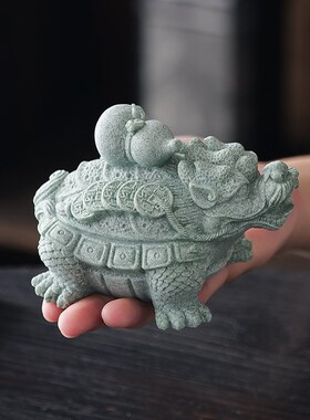 新中式龙龟摆件创意青砂石茶宠可养茶玩功夫茶具茶台桌面装饰摆设