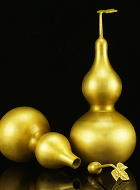 铜葫芦摆件黄铜开盖空心八卦家居客厅门厅卧室办公桌礼品摆设挂件