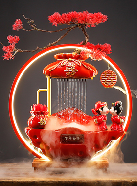 创意结婚礼物送新人闺蜜情人节礼品陶瓷流水摆件家居客厅婚房装饰