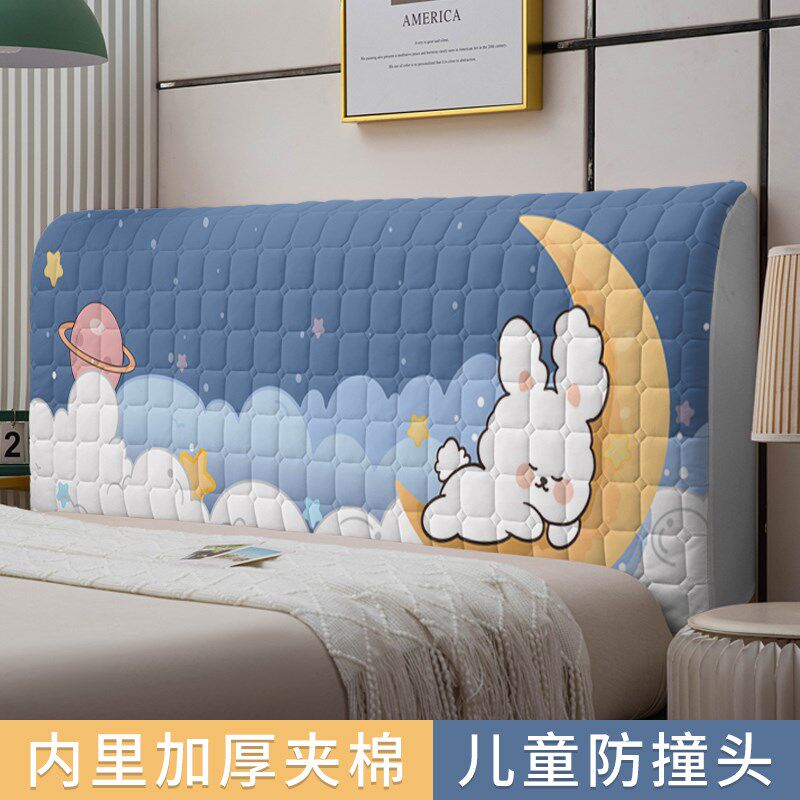 床头套罩2024年新款全包加厚防尘床头盖布罩高档可拆洗床靠背罩套,淘宝优惠券,粉丝福利购,淘宝优惠卷