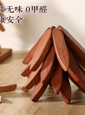 高级感圣诞树隔j热垫餐桌摆件家用创意一棵树实木防烫锅垫杯垫碗