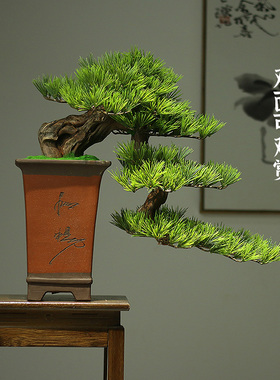 仿真迎客松绿植盆景客厅花架家居装饰新中式N酒店茶室盆栽玄关摆