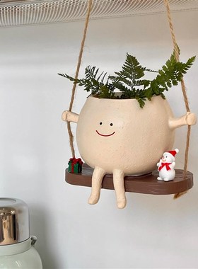 【厨房好物】可爱秋千花盆情x绪稳定绿植厨房摆件家居户外室内装