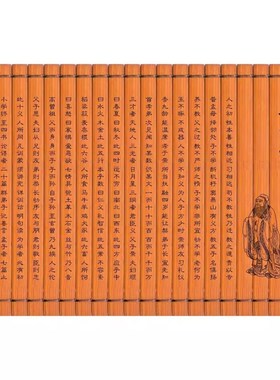 中式书房古典书简摆件竹简书卷古风拍摄道具N儿童舞台表演装饰竹