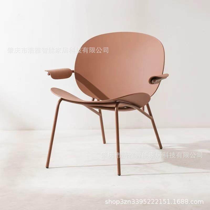 现代极简休闲椅户外软包扶手懒人靠背阳台贝壳椅塑料PP,淘宝优惠券,粉丝福利购,淘宝优惠卷