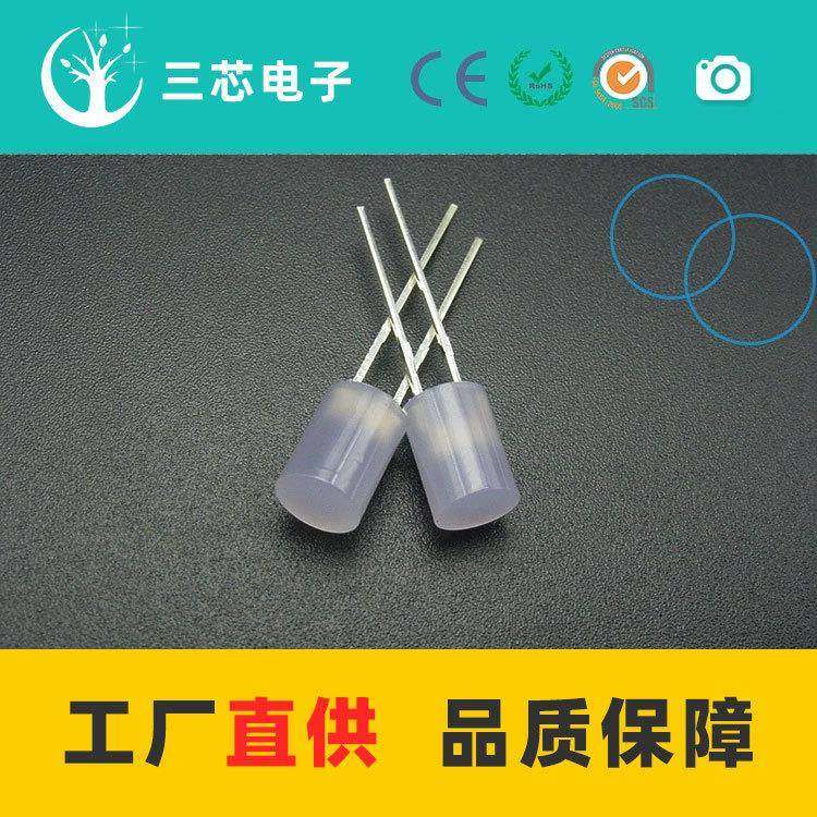 F5/5MM平头雾状蓝发蓝LED发光二极管雾状F5平头蓝光灯珠平头灯,淘宝优惠券,粉丝福利购,淘宝优惠卷