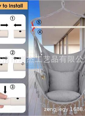 庭院吊床成人流苏秋千吊椅，拆装铁棍五金配件抱枕靠垫帆布