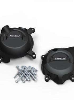 适用春风450SR450NK2022-2024改装发动机防摔罩发动机保护边盖
