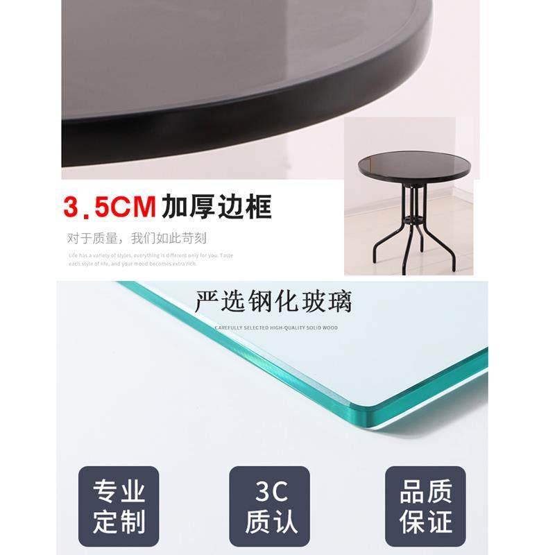 户外可折叠桌子小户型简易吃饭家用餐桌椅子便携摆摊桌玻璃圆方桌,淘宝优惠券,粉丝福利购,淘宝优惠卷