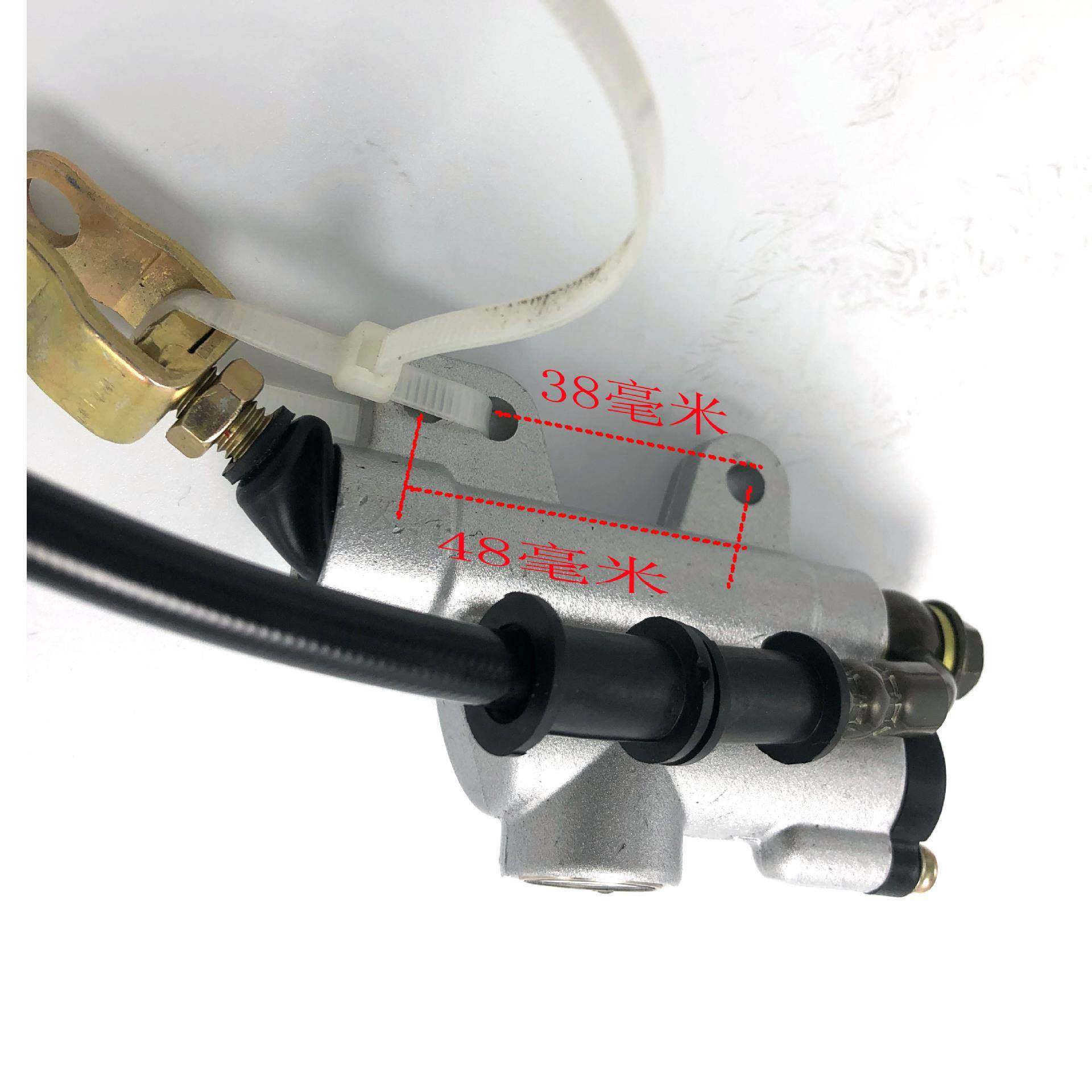 改装四轮漂移电动卡丁车配件1.55米油管脚刹泵卡钳刹车泵碟刹总成,淘宝优惠券,粉丝福利购,淘宝优惠卷