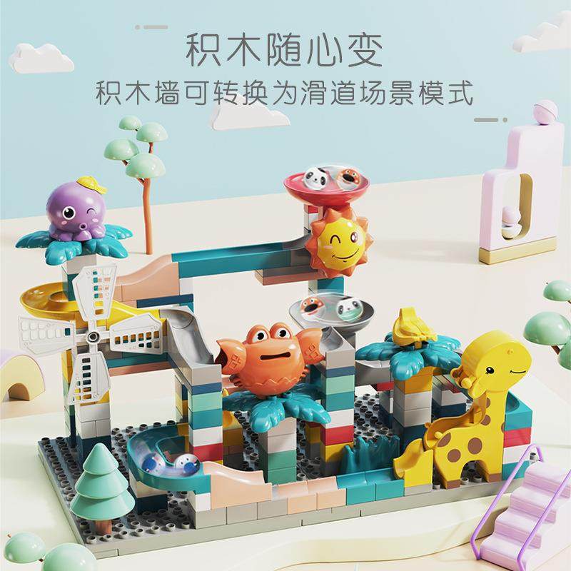 万高积木墙装男女孩子大颗粒益智玩具幼儿园儿童房壁挂式家用底板,淘宝优惠券,粉丝福利购,淘宝优惠卷