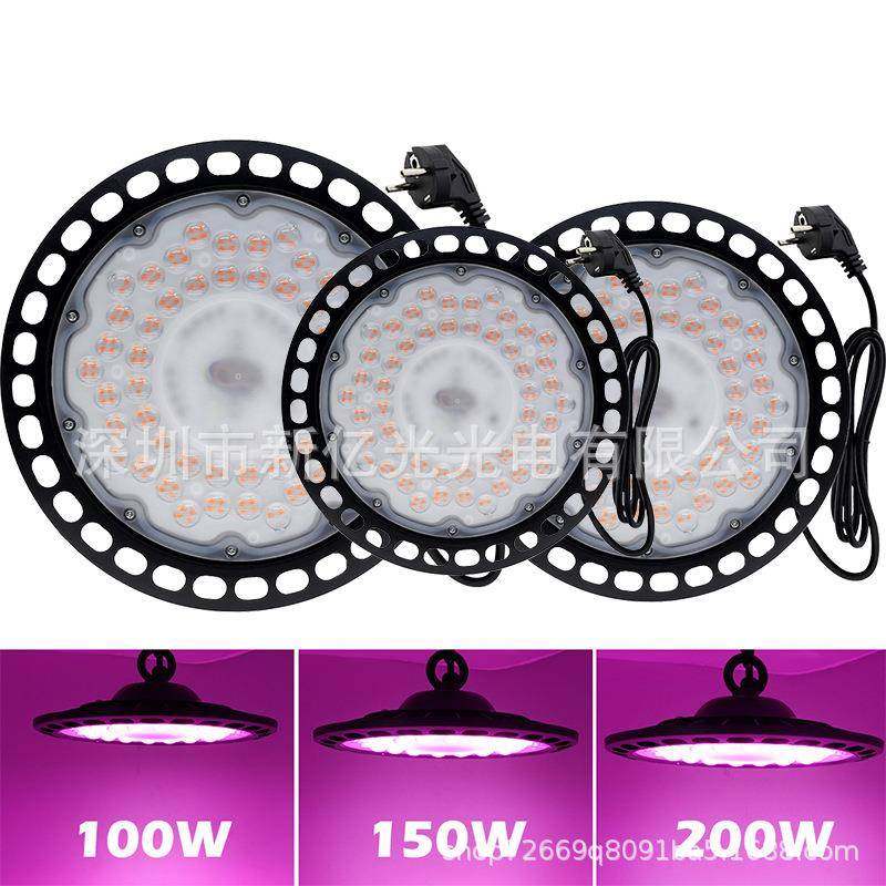 热销新款植物生长补光灯大棚温室蔬菜绿植LED灯200W大功率,淘宝优惠券,粉丝福利购,淘宝优惠卷