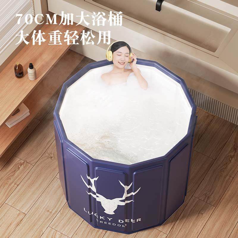 泡澡桶大人可折叠洗澡桶家用全身浴桶洗澡盆成人沐浴桶浴缸,淘宝优惠券,粉丝福利购,淘宝优惠卷