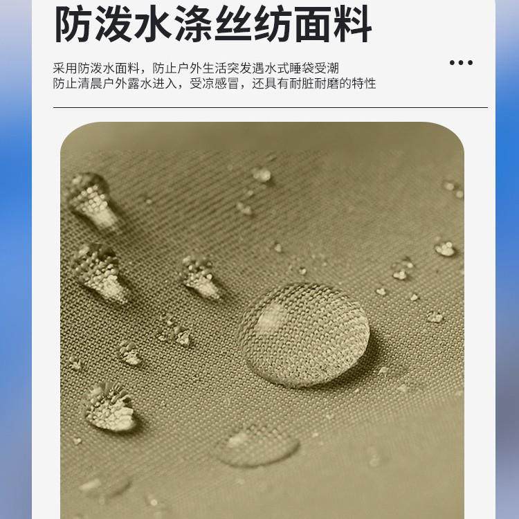 双人睡袋成人户外加厚防水防寒情侣可拆分两用保暖秋冬季露营睡袋,淘宝优惠券,粉丝福利购,淘宝优惠卷