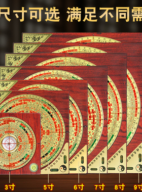 【纯三合盘升级盘面更全面】