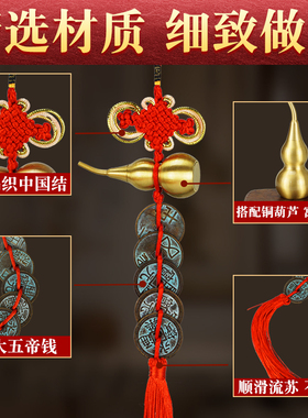 真品【中华大五帝钱】秦半两汉唐