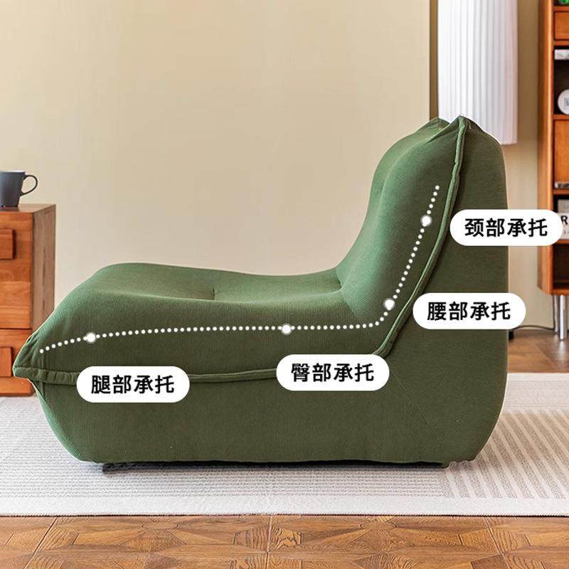可压缩毛毛虫懒人沙发小户型阳台休闲躺椅网红榻榻米单人沙发,淘宝优惠券,粉丝福利购,淘宝优惠卷
