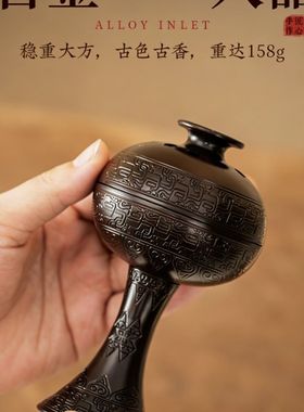 宋式美学香炉汉纹梅瓶炉家用古风摆件工艺品办公室装饰书桌创意摆