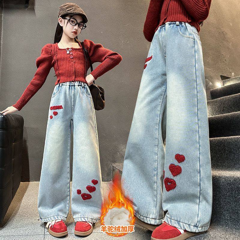 女童牛仔裤秋冬季外穿加绒加厚保暖羊羔绒厚实羊驼绒阔腿直筒裤子,淘宝优惠券,粉丝福利购,淘宝优惠卷