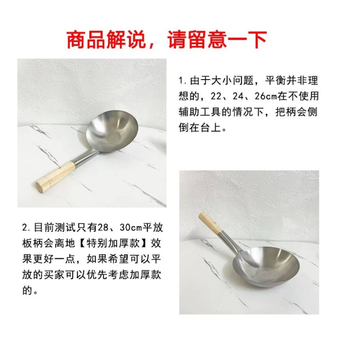 不锈钢水瓢木柄钢柄水勺水舀子水壳饲料勺大锅瓢汤勺短柄菜壳特厚,淘宝优惠券,粉丝福利购,淘宝优惠卷