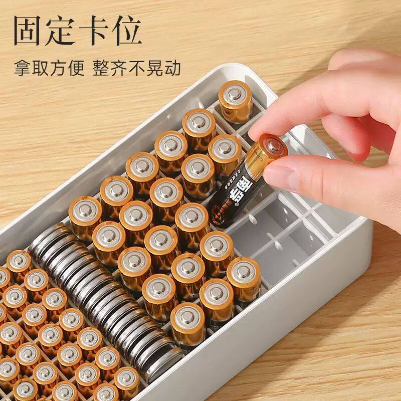 电池整理收纳盒数据线透明盒桌面大容量多层防尘盒子5号7号测电器,淘宝优惠券,粉丝福利购,淘宝优惠卷