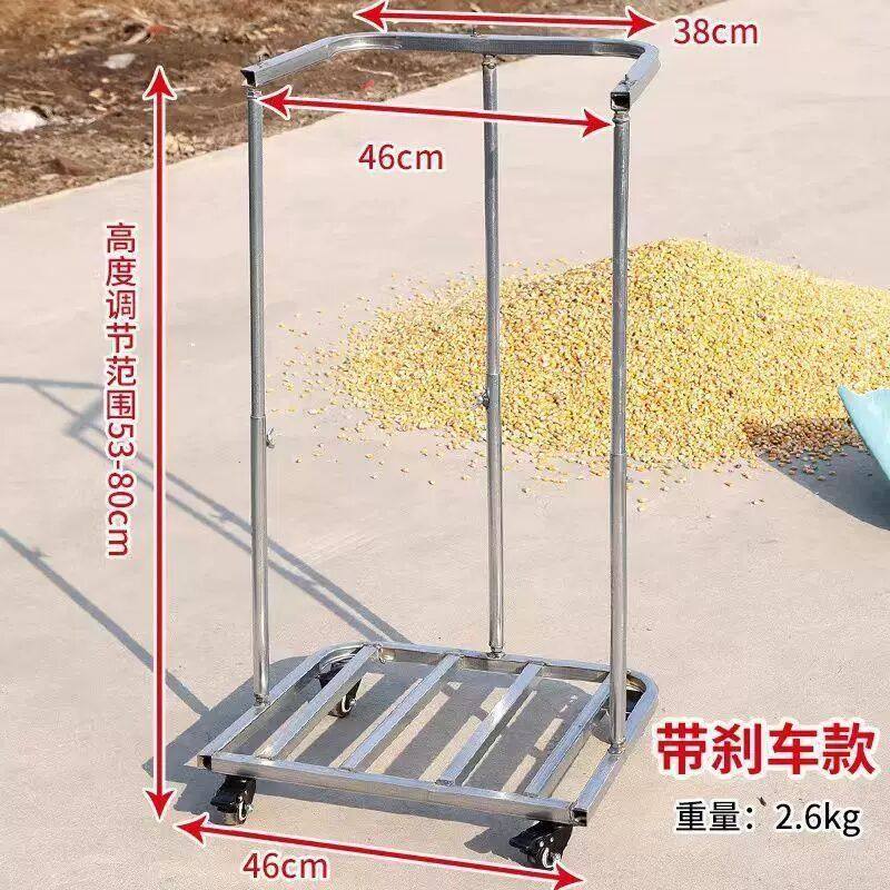 撑塑料袋神器不锈钢厨房垃圾架垃圾袋架可折叠收纳架架垃圾桶支架,淘宝优惠券,粉丝福利购,淘宝优惠卷
