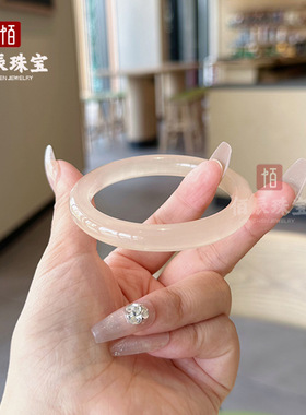 阿富汗玉手镯西柚粉天然青白少女款扁条藕粉色圆条真玉镯子