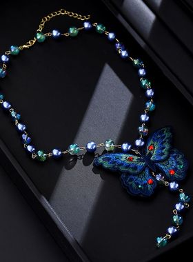 蝴蝶元素礼物刺绣蝴蝶吊坠项链毛衣复古秋冬气质项饰新中式文艺国