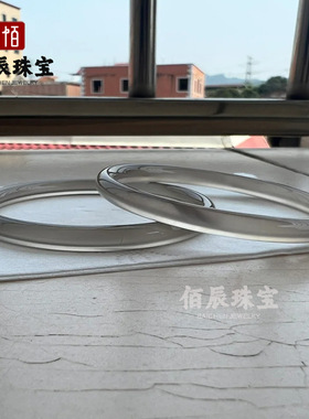 玛瑙手镯叮当手镯女半山半水冰种荔枝冻翡翠绿叮当镯紫色玉髓镯子