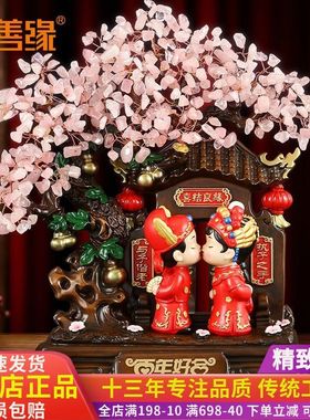 结婚礼物送新娘闺蜜姐妹新婚创意灯饰婚庆摆件婚房装饰品订婚礼品