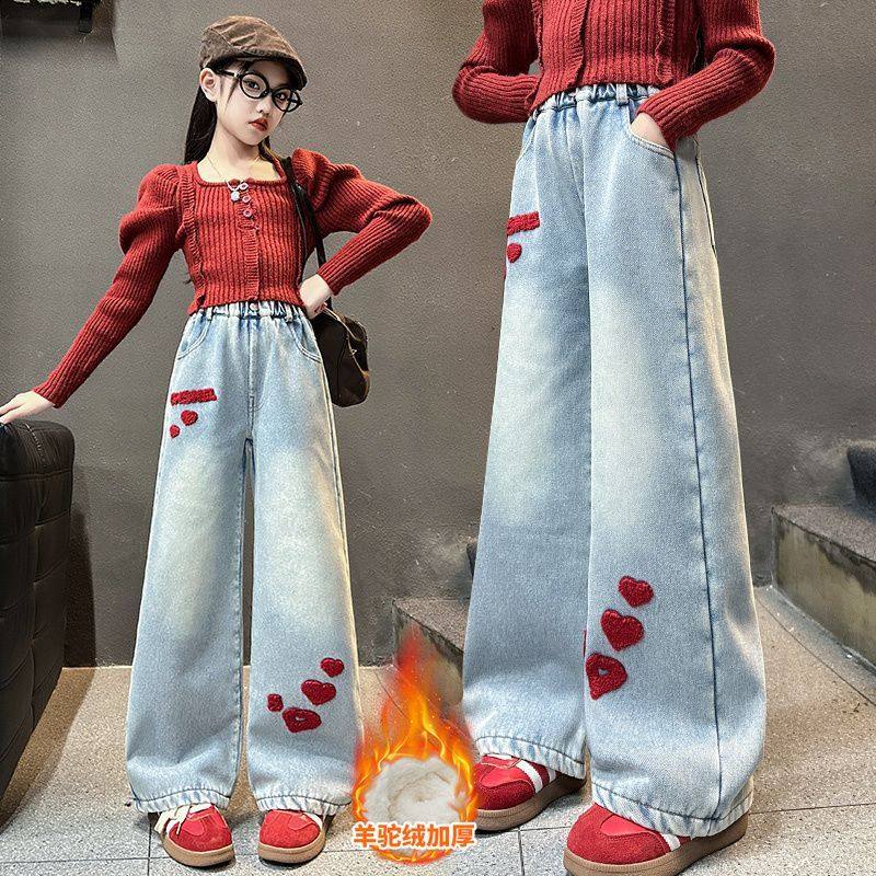 女童牛仔裤秋冬季外穿加绒加厚保暖羊羔绒厚实羊驼绒阔腿直筒裤子,淘宝优惠券,粉丝福利购,淘宝优惠卷