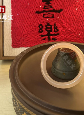 天然玉镯少女年轻粉色圆条阿富汗玉手镯真玉西柚藕粉手镯少女手镯