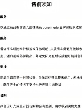 合金戒指 Jane made设计镂空复古戒指气质时尚戒指