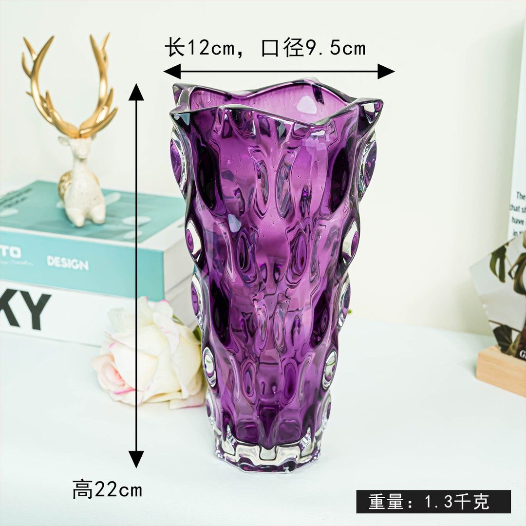 B233欧式紫色花口玻璃花瓶轻奢高级感透明琉璃客厅插花家居摆件,淘宝优惠券,粉丝福利购,淘宝优惠卷